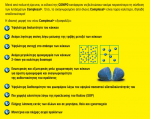 COMPLESAL-SUPRA_2