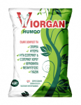 viorgan-humoo-40L-2